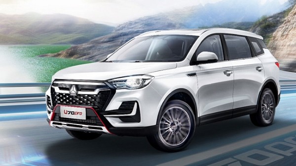 Бренд VGV раскрыл, как кроссоверы U70 PRO и U75 PLUS улучшили для РФ Бренд VGV раскрыл, как кроссоверы U70 PRO и U75 PLUS улучшили для РФ