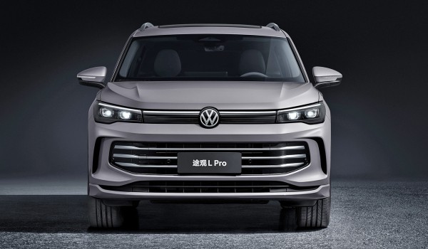 В Китае представлен длиннобазный Volkswagen Tiguan L Pro