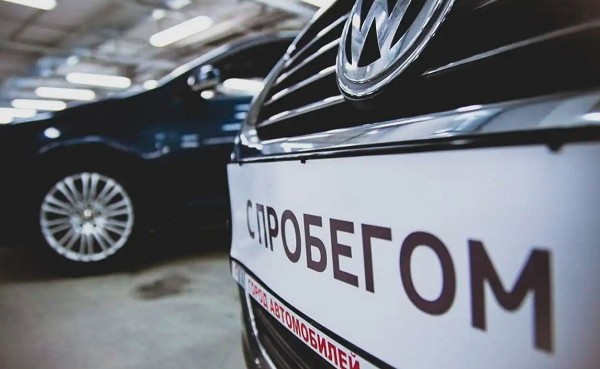 Франк: Рост спроса на подержанные авто связан с их скорым подорожанием на 20% Франк: Рост спроса на подержанные авто связан с их скорым подорожанием на 20%