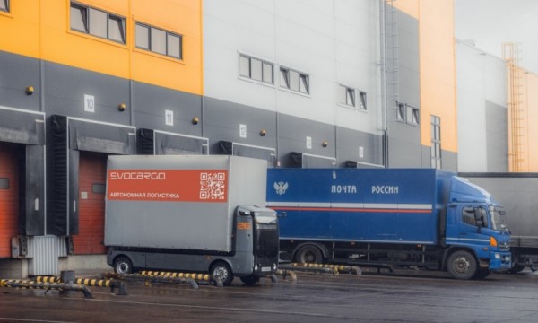 Почта России тестирует автономный электрический грузовик Почта России тестирует автономный электрический грузовик