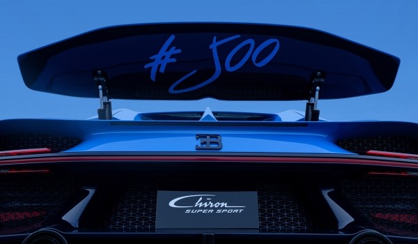 Выпущен последний Bugatti Chiron