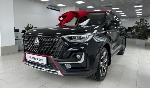 Дайджест дня: будущий Transporter, Solaris с новой эмблемой и другие события индустрии Дайджест дня: будущий Transporter, Solaris с новой эмблемой и другие события индустрии