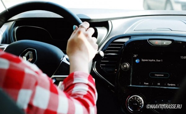 Эксперт рассказал, когда круиз-контроль может навредить водителю автомобиля Эксперт рассказал, когда круиз-контроль может навредить водителю автомобиля