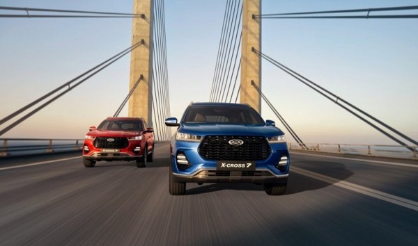 Отечественный бренд Xcite открыл свой первый дилерский центр Отечественный бренд Xcite открыл свой первый дилерский центр