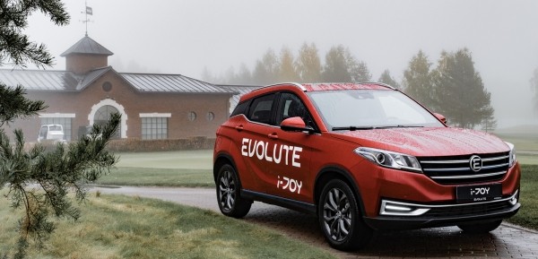 Составлен ТОП самых дешевых электрокаров в России. Список из 10 моделей Составлен ТОП самых дешевых электрокаров в России. Список из 10 моделей