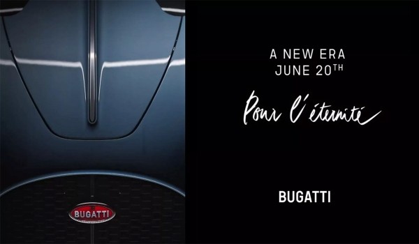 Дайджест дня: Cyber-кемпер, повышение утильсбора и другие события индустрии Дайджест дня: Cyber-кемпер, повышение утильсбора и другие события индустрии