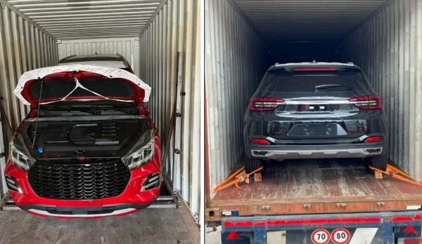 Италия против махинаций: компанию DR оштрафовали на 6 млн евро Италия против махинаций: компанию DR оштрафовали на 6 млн евро