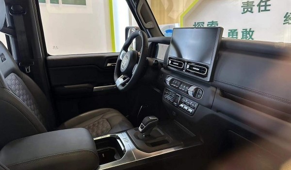 Новый вездеход BAW 212 представлен официально Новый вездеход BAW 212 представлен официально