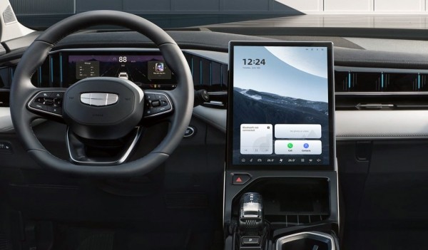 На российский рынок вышел полноприводный Geely Atlas На российский рынок вышел полноприводный Geely Atlas