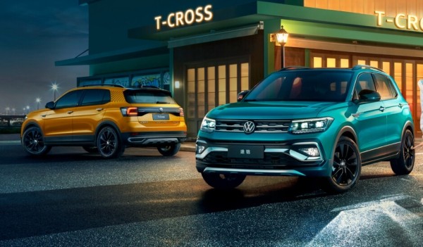 Кроссовер Volkswagen Tharu XR стал развитием модели T-Cross Кроссовер Volkswagen Tharu XR стал развитием модели T-Cross