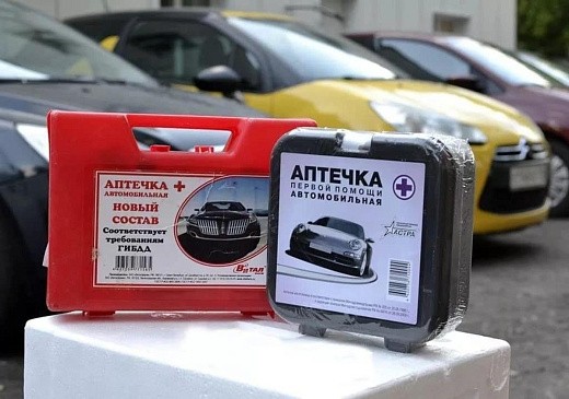 Минздравом РФ утверждены новые правила для автомобильных аптечек Минздравом РФ утверждены новые правила для автомобильных аптечек