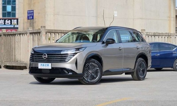 На рынок вышел новый Nissan Pathfinder китайского производства На рынок вышел новый Nissan Pathfinder китайского производства