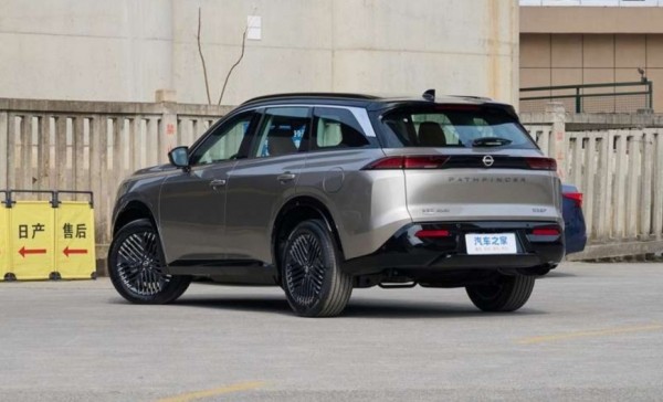 На рынок вышел новый Nissan Pathfinder китайского производства На рынок вышел новый Nissan Pathfinder китайского производства