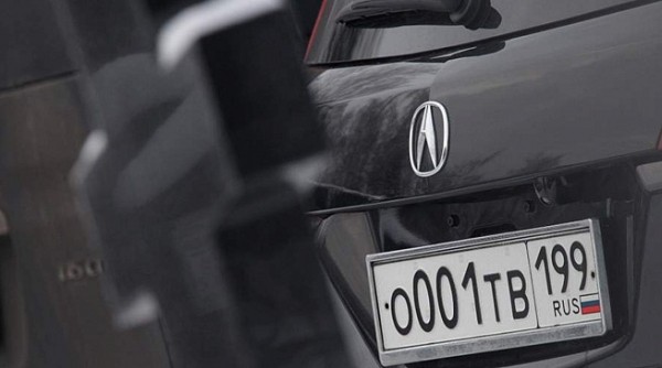 В Красноярске продали самый дорогой в стране автомобильный номер В Красноярске продали самый дорогой в стране автомобильный номер