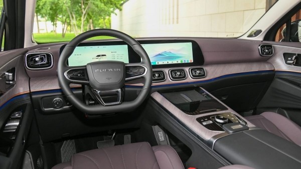 Кроссовер Chery Fulwin T10 установил мировой рекорд дальности хода Кроссовер Chery Fulwin T10 установил мировой рекорд дальности хода