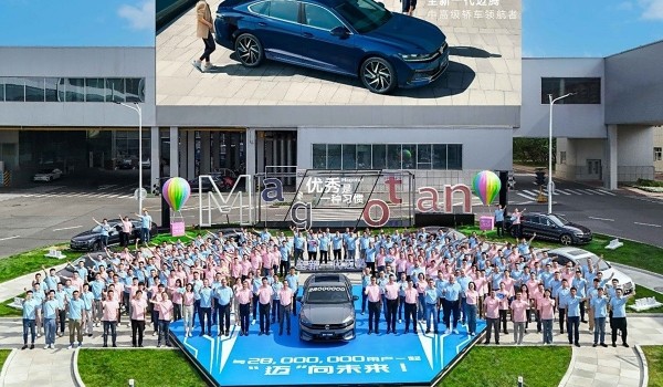 Дайджест дня: DBX707 в честь Формулы-1, российская платформа и другие события индустрии Дайджест дня: DBX707 в честь Формулы-1, российская платформа и другие события индустрии