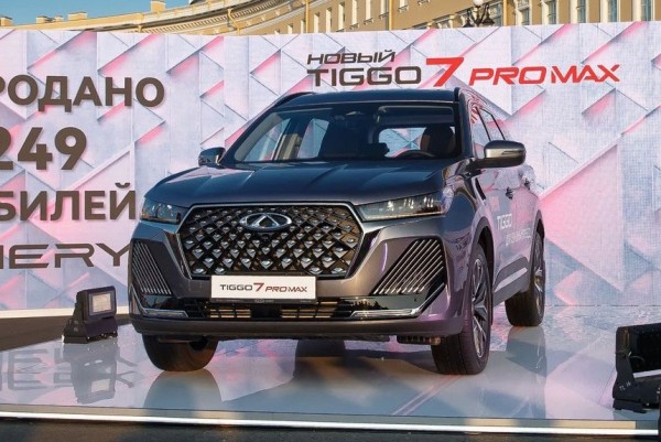 Обновленный кроссовер Chery Tiggo 7 Pro Max: цены и старт продаж