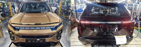 Дайджест дня: газовый Москвич 6, автобус Sollers и другие события индустрии Дайджест дня: газовый Москвич 6, автобус Sollers и другие события индустрии