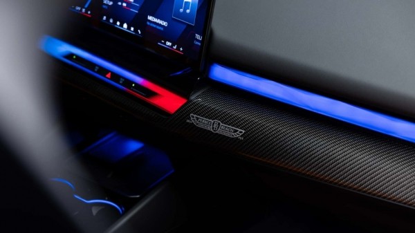 Чем может похвастать новый BMW M5 с "допами" на 4 976 043 руб. Чем может похвастать новый BMW M5 с "допами" на 4 976 043 руб.