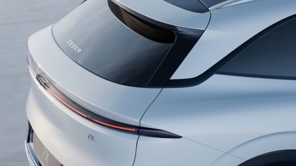 Среднеразмерный кроссовер Zeekr 7X: больше информации Среднеразмерный кроссовер Zeekr 7X: больше информации