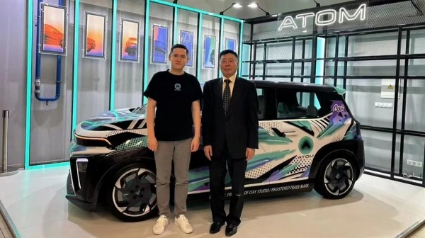 Российский электрокар "Атом" выходит на мировой рынок Российский электрокар "Атом" выходит на мировой рынок