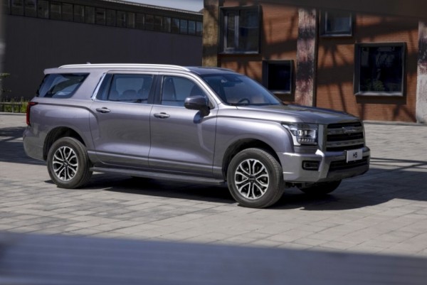 Внедорожник Haval H5 второго поколения: объявлены цены в России Внедорожник Haval H5 второго поколения: объявлены цены в России