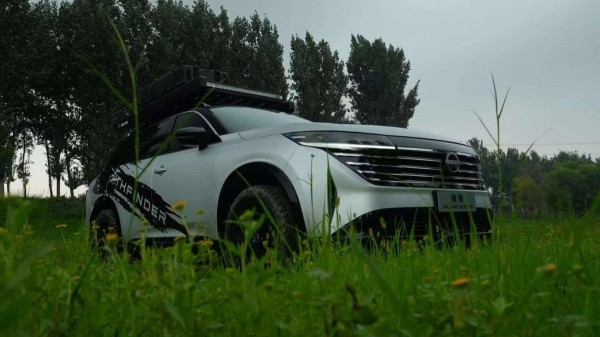 Китайский Nissan Pathfinder обрел туристическую версию Китайский Nissan Pathfinder обрел туристическую версию