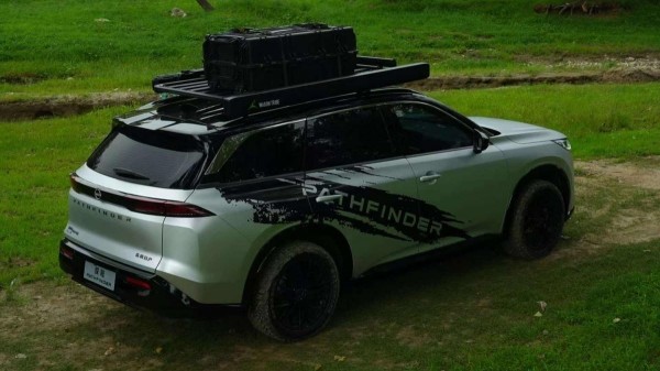 Китайский Nissan Pathfinder обрел туристическую версию Китайский Nissan Pathfinder обрел туристическую версию