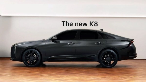 Обновленный седан Kia K8 примерил свежий фирменный стиль Обновленный седан Kia K8 примерил свежий фирменный стиль