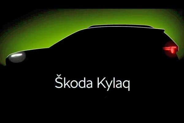 Дайджест дня: Skoda Kylaq, закат Infiniti Q50 и другие события индустрии Дайджест дня: Skoda Kylaq, закат Infiniti Q50 и другие события индустрии