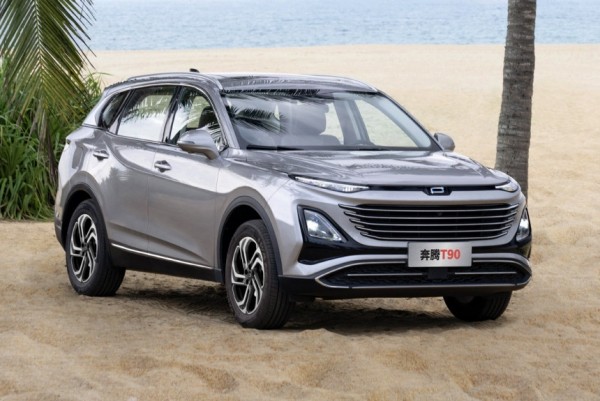 Дайджест дня: Bestune T90 для России, пробка из беспилотников и другие события индустрии Дайджест дня: Bestune T90 для России, пробка из беспилотников и другие события индустрии