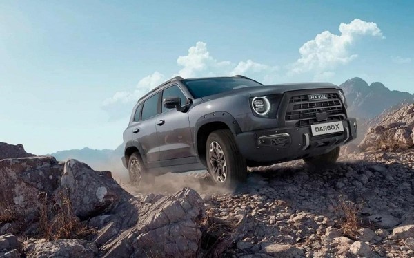 Китайский кроссовер Haval Dargo X: первые результаты теста в 1,5 года Китайский кроссовер Haval Dargo X: первые результаты теста в 1,5 года