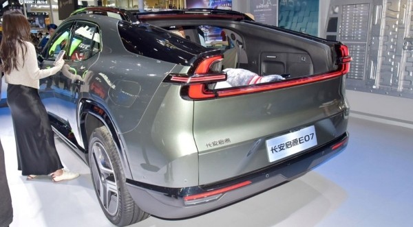 Представлен гибридный Changan