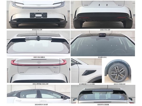 Кроссовер Toyota bZ3C будет иметь китайские моторы и батареи