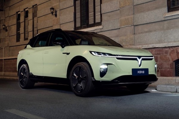 Дайджест дня: Voyah Courage, комплектный Stellantis и другие события индустрии Дайджест дня: Voyah Courage, комплектный Stellantis и другие события индустрии