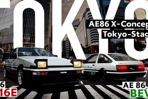 В Токио для аренды предложены два необычных рестомода Toyota AE86 В Токио для аренды предложены два необычных рестомода Toyota AE86