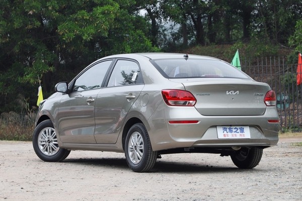 «Клубный сервис» рассказал о новом Kia Pegas на замену «Весты» «Клубный сервис» рассказал о новом Kia Pegas на замену «Весты»