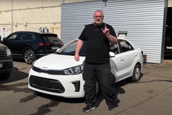 «Клубный сервис» рассказал о новом Kia Pegas на замену «Весты» «Клубный сервис» рассказал о новом Kia Pegas на замену «Весты»