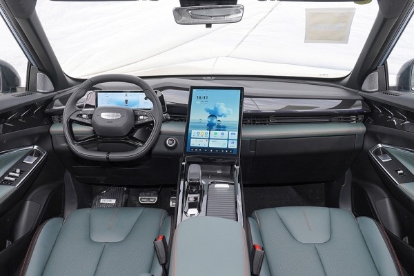 Новый кроссовер Geely для РФ назвали Cityray. Факты и фото 