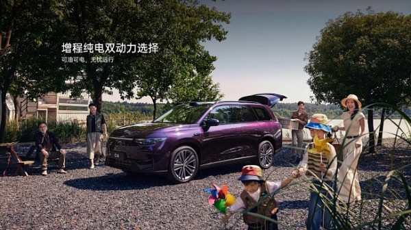 Reuters: Китайский Leapmotor запускает продажи бюджетных электрокаров в Европе Reuters: Китайский Leapmotor запускает продажи бюджетных электрокаров в Европе