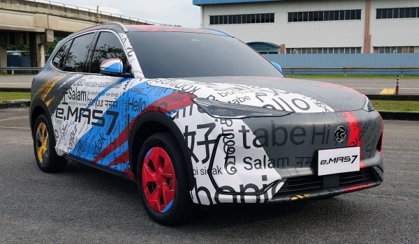 Дайджест дня: полноприводная Serena e-Power, минивэн Лада и другие события индустрии Дайджест дня: полноприводная Serena e-Power, минивэн Лада и другие события индустрии