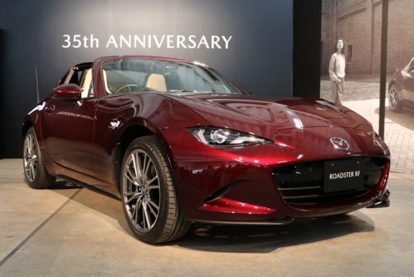 Дайджест дня: юбилейная Miata, Амберавто в продаже и другие события индустрии Дайджест дня: юбилейная Miata, Амберавто в продаже и другие события индустрии