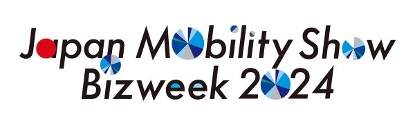 Что компания Toyota покажет на выставке Japan Mobility Show Bizweek 2024 Что компания Toyota покажет на выставке Japan Mobility Show Bizweek 2024