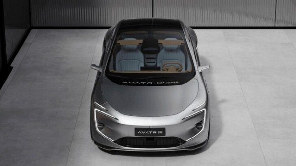 Китайский бренд электрокаров Avatr рассказал, какими будут его ДЦ в России Китайский бренд электрокаров Avatr рассказал, какими будут его ДЦ в России
