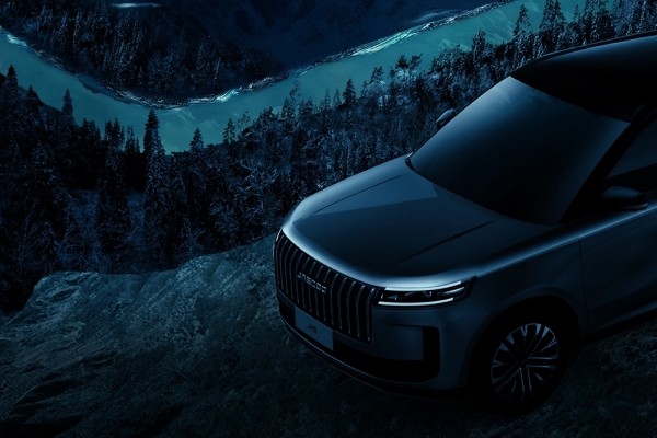 Маленький Range Rover: кроссовер Jaecoo J5 показали на атмосферных тизерах Маленький Range Rover: кроссовер Jaecoo J5 показали на атмосферных тизерах