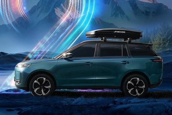 Маленький Range Rover: кроссовер Jaecoo J5 показали на атмосферных тизерах Маленький Range Rover: кроссовер Jaecoo J5 показали на атмосферных тизерах