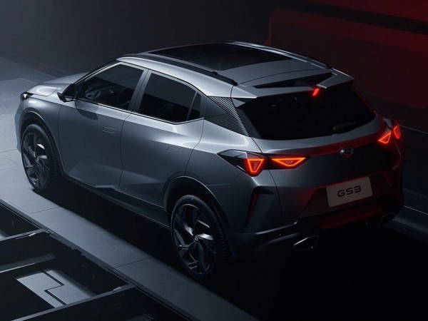 Quto: В Сочи покажут кроссовер GAC GS3 для пассажирских перевозок Quto: В Сочи покажут кроссовер GAC GS3 для пассажирских перевозок