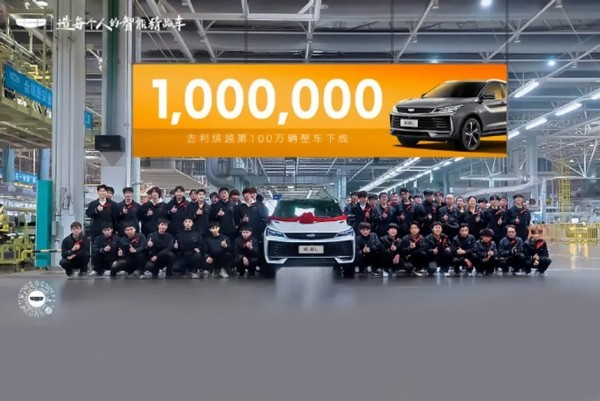 Дайджест дня: миллионный Coolray, новый Cherokee и другие события индустрии Дайджест дня: миллионный Coolray, новый Cherokee и другие события индустрии