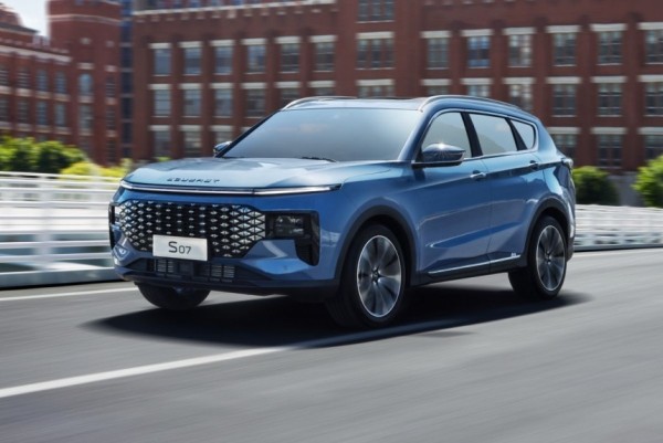 Кроссовер Soueast S07 для России: объявлены цены Кроссовер Soueast S07 для России: объявлены цены