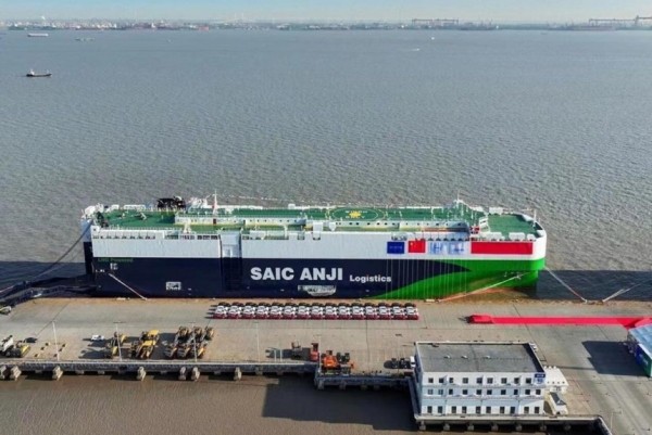 Китай подал иск в ВТО против Евросоюза за повышение пошлин Китай подал иск в ВТО против Евросоюза за повышение пошлин